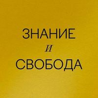 Дмитрий Травин. Дискуссия 