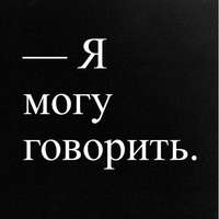 Андрей Зорин. Как трансформируется эмоциональная культура?