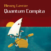 . Quantum compita