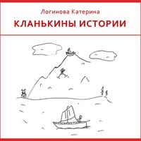 . 2. Абхазия, 90-е