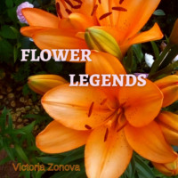 . Flower legends