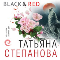 . Black & Red