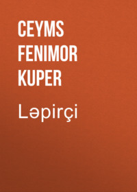 . Ləpirçi