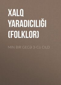 . Min bir gecə 3-cü cild