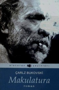 Чарльз Буковски. Makulatura