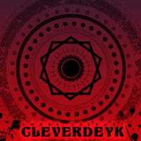 Эмиль Элькант. Cleverdeyk