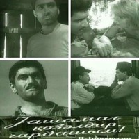 . Yaşamaq gözəl şeydir qardaşım