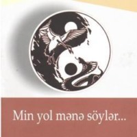 Etimad Başkeçid. Min yol mənə söylər