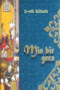 . Min bir gecə 3-cü cild