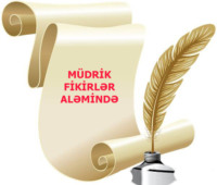 . Müdrik fikirlər aləmində