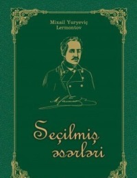 . Seçilmiş əsərlər