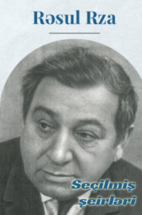 . Seçilmiş şeirləri