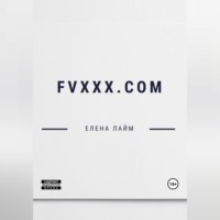 . FVXXX.com