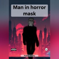 Alexey Psikha. Man in horror mask