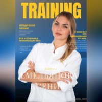 . TRAINING