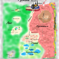 Антонио Микулич. Мигель и Марисол