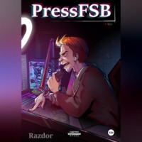Razdor. PressFSB
