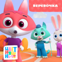 . Пасмурный день