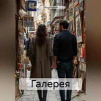 Абдул Магомедкамилович Шихов. Галерея