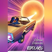 Данила Федорович Дёмин. Bipolaris