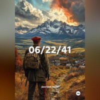 . 06/22/41