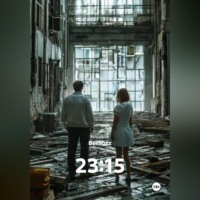 Berliozz. 23:15