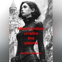 Михаил Викторович Шинкин. Misericordium un'altra ?na pl?sma