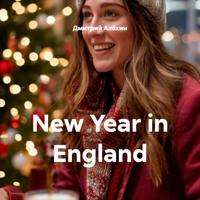 . New Year in England