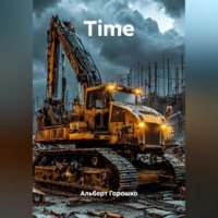 . Time