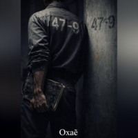 . 47-9