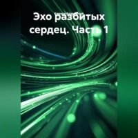 Кирилл Безродный. 