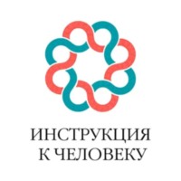 Михаил Кузнецов. Инструкция к человеку