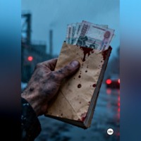 Константин Третьяков. Цена вопроса