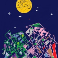 Лилия Сафиканова. Сияющая
