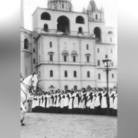 Евгений Милютин. Русские люди и мысли от Рюрика до Николая II