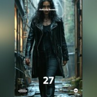 Лобстер Великий. 27