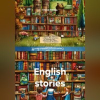 Елена Лебедь. English stories