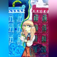 Александра Трошина. Броквен. Город призраков