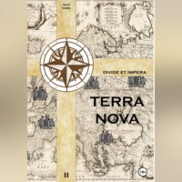 Alex Hawk. TERRA NOVA Т.II