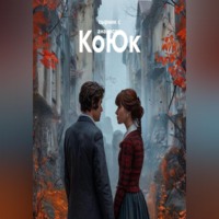 сырник с ананасом. КоЮк