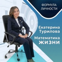 Казанский федеральный университет. В жизни можно добиться всего, нужно просто очень сильно захотеть и очень много работать