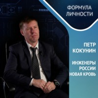 Казанский федеральный университет. Как цифровизация меняет образование и науку