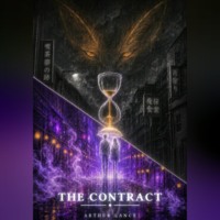 Arthur Lance. Контракт/The contract