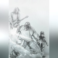. Дым над водой