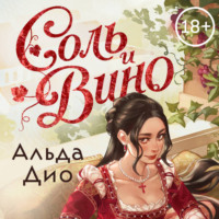 Арто Паасилинна. Скандинавские недоразумения. Комплект из 3 книг