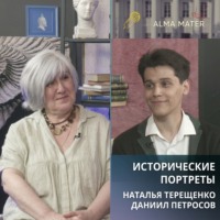 Казанский федеральный университет. Грань между философом и преподавателем философии